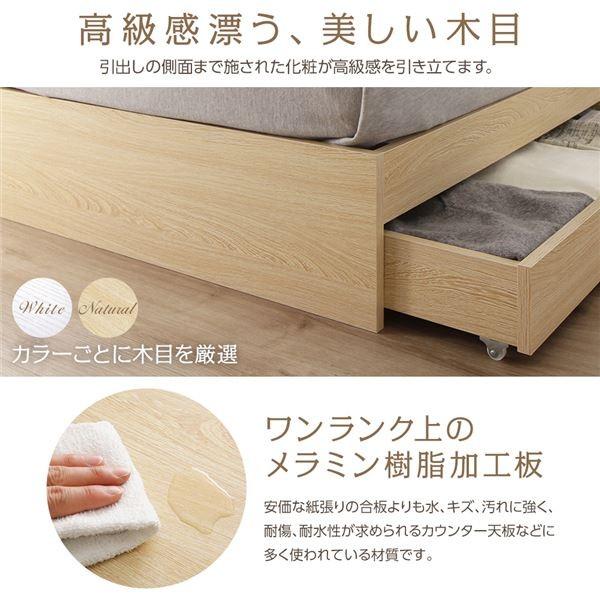 ダブルベッド マットレス付き 格安 収納付きベッド 安い 引き出し付き 