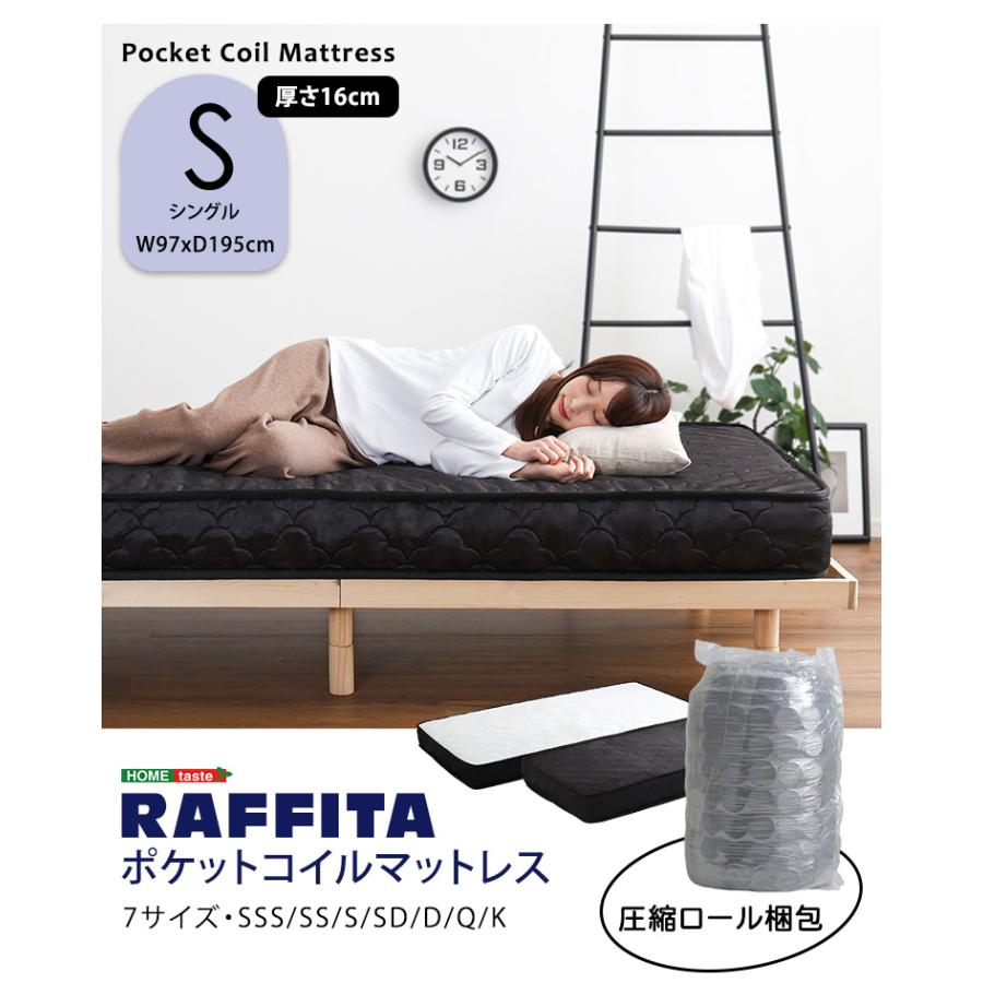 ベッド マットレス付き シングル シングルベッド 収納 収納付き ベッド マットレス付き シングル シングルベッド 収納 収納付き