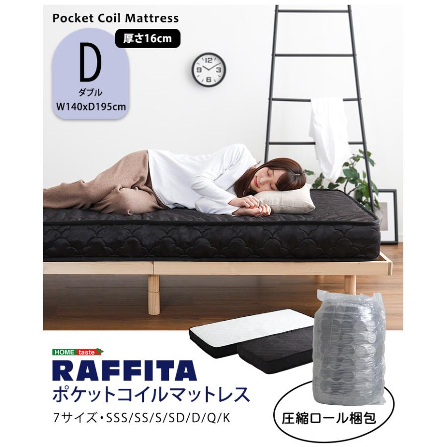 ベッド ダブル マットレス付き セット ダブルベッド 収納 大容量 ベッド ダブル マットレス付き セット ダブルベッド 収納 大容量