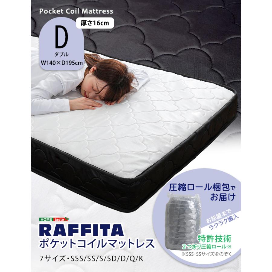 ベッド ダブル マットレス付き セット ダブルベッド 収納 大容量 ベッド ダブル マットレス付き セット ダブルベッド 収納 大容量