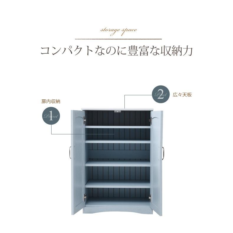 フレンチカントリー家具 キャビネット 幅60 フレンチスタイル ブルー