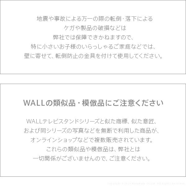 人気ブランドを テレビ台 おしゃれ テレビボード 北欧 テレビ台 テレビスタンドs1 ロータイプ 32 80v対応 大型テレビ対応 自立型 ホワイト ブラック ウォールナット ナチュラル 予約販売品 Epicmountainbike Com
