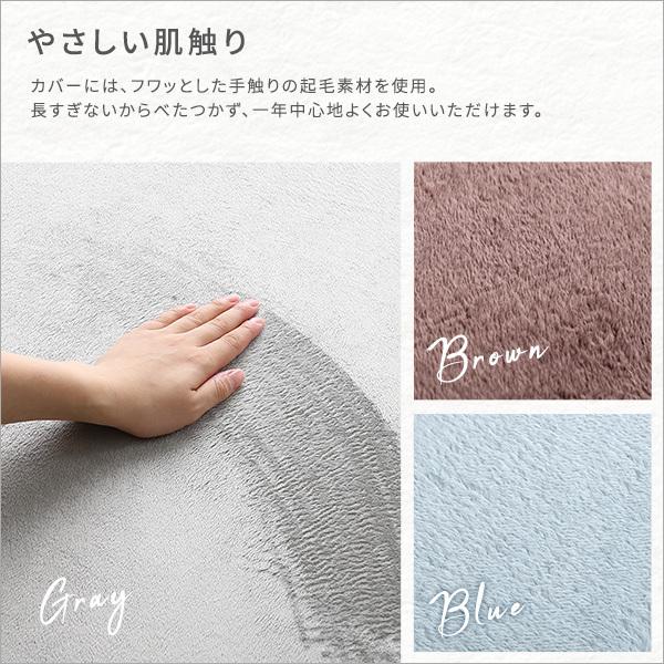 4 Ｗay　折りたたみソファマットレス　ダブル　【Tatin-タタン-】 プエル_11