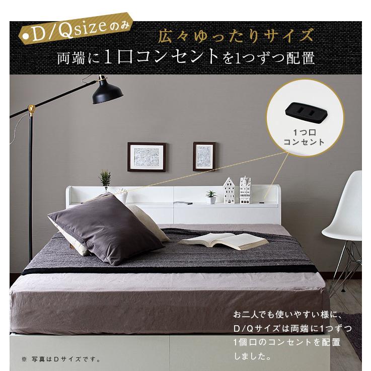 セミダブルベッド マットレス付き 安い 収納 ベッド セミダブル 収納
