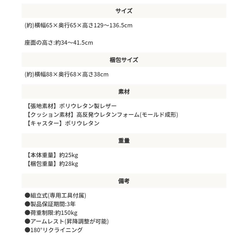 ゲーミングチェア オフィスチェア 在宅 リモート テレワーク AKレーシング AKRacing Overture リクライニング アームレスト プロ CM 話題 安いの画像