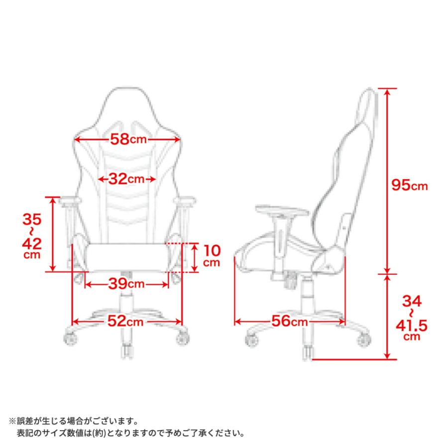 ゲーミングチェア オフィスチェア 在宅 リモート テレワーク AKレーシング AKRacing Overture リクライニング アームレスト プロ CM 話題 安いの画像