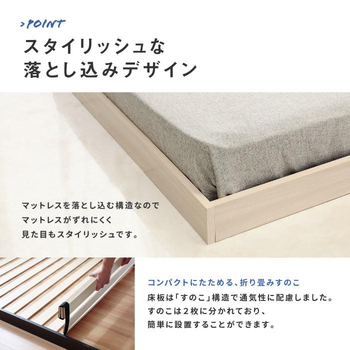 シングルベッド マットレス付き 安い ベッド シングル マットレス付き シングルベッド マットレス付き 安い ベッド シングル マットレス付き