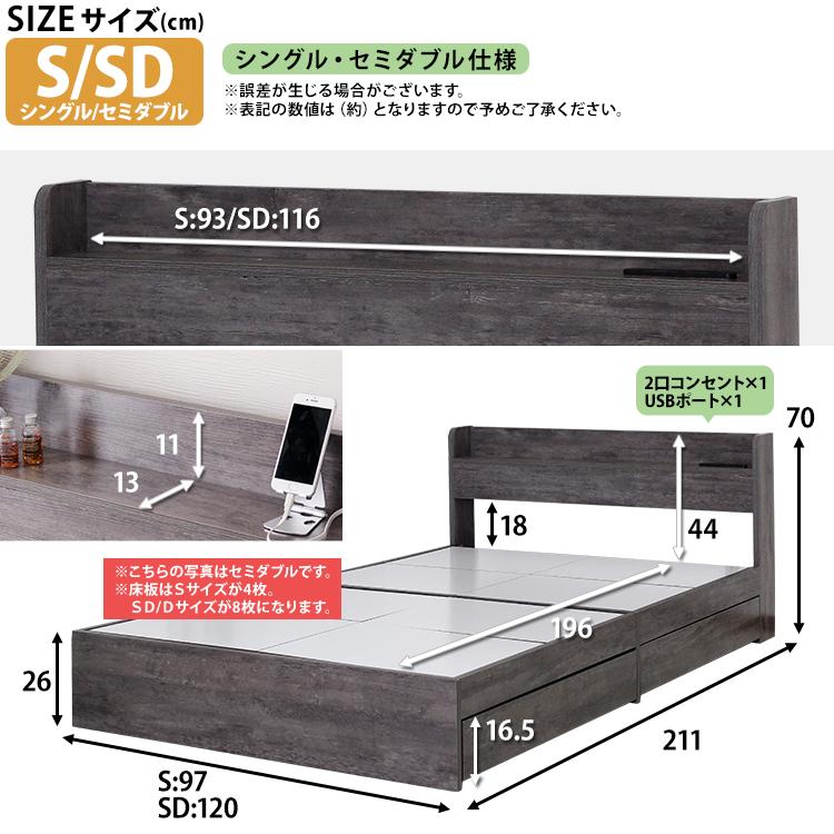ベッド ベット シングルベッド シングルベット 収納 マットレス ベッド ベット シングルベッド シングルベット 収納 マットレス
