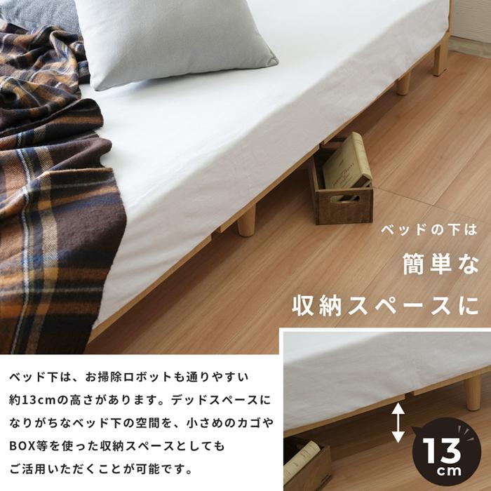 ベッド ベット シングルベッド シングルベット マットレス付き ベッド ベット シングルベッド シングルベット マットレス付き