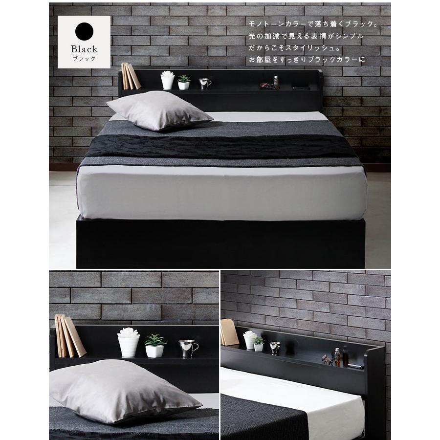 ベッドフレーム ダブル 安い おしゃれ ダブルベッド ベッド 北欧 ベット デザインベッド ダブルサイズ フレームのみ 棚 コンセント付き ブラック ホワイト ダブル おしゃれ ダブルベッド ベッド 北欧 ベット フレームのみ コンセント付き ブラック ホワイト ベッドフレーム 安い デザインベッド ダブルサイズ 棚 収納付き 人気