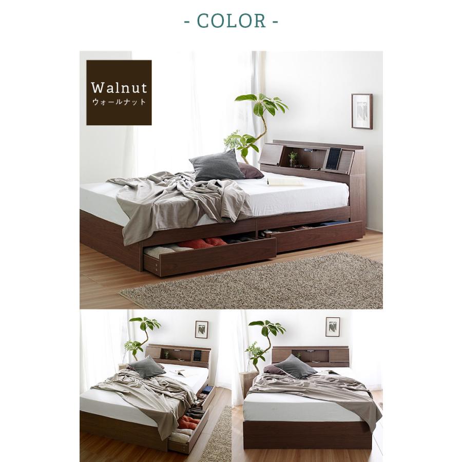ベッド シングル ベッドフレーム 収納 シングルベッド 安い 収納付き