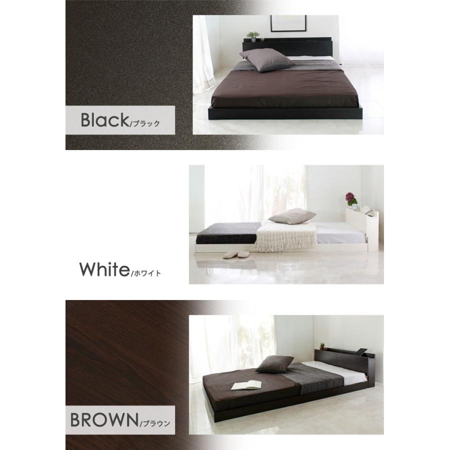 ベッド セミダブル マットレス付き ベッド マットレス付き セミダブル マットレス付 収納 ベッドフレーム セミダブル セット ベッド プエル |  | 11