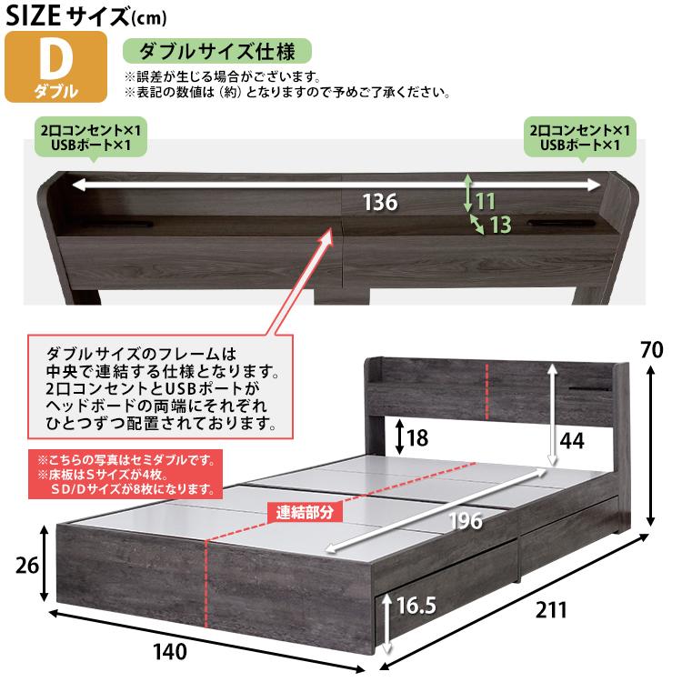 ベッド ベット シングルベッド シングルベット 収納 マットレス ベッド ベット シングルベッド シングルベット 収納 マットレス