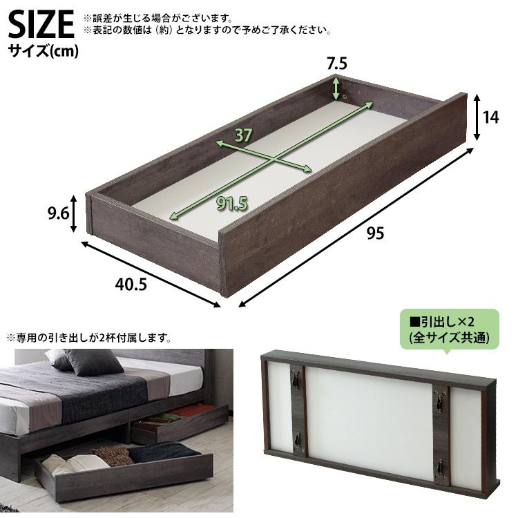 セミダブルベッド マットレス付き 安い ベッド セミダブル セミダブルベッド マットレス付き 安い ベッド セミダブル