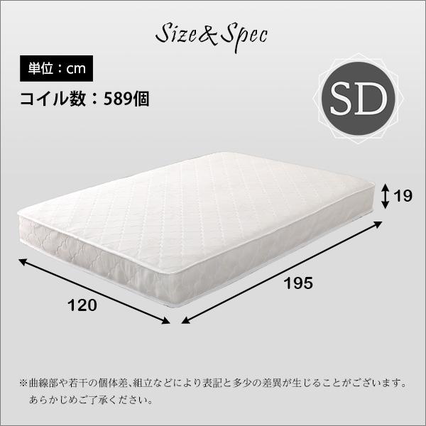 セミダブルベッド マットレス付き 安い ベッド セミダブル セミダブルベッド マットレス付き 安い ベッド セミダブル