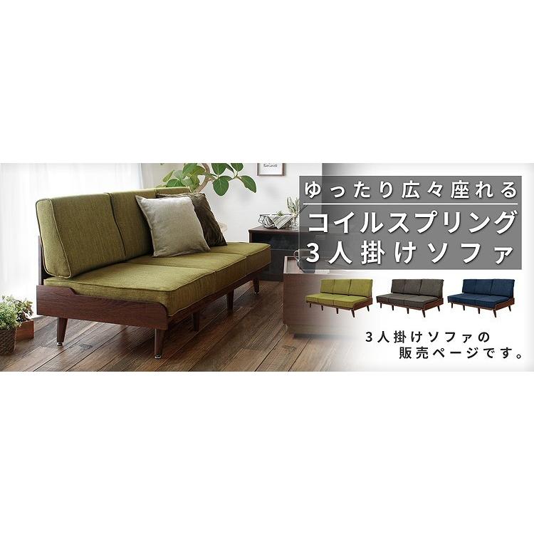 ソファ 3人掛け おしゃれ ソファー sofa 安い アームレスソファ ソファ 3人掛け おしゃれ ソファー sofa 安い アームレスソファ