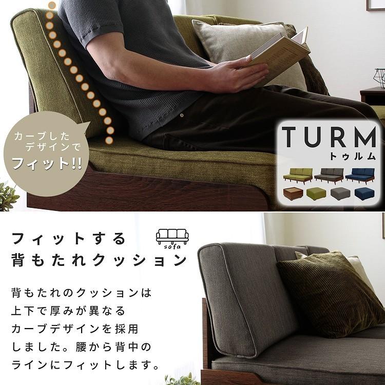 ソファ 3人掛け おしゃれ ソファー sofa 安い アームレスソファ ソファ 3人掛け おしゃれ ソファー sofa 安い アームレスソファ