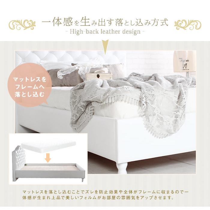 姫系 ベッド ダブルベッド マットレス付き 格安 お姫様ベット 姫系 ベッド ダブルベッド マットレス付き 格安 お姫様ベット
