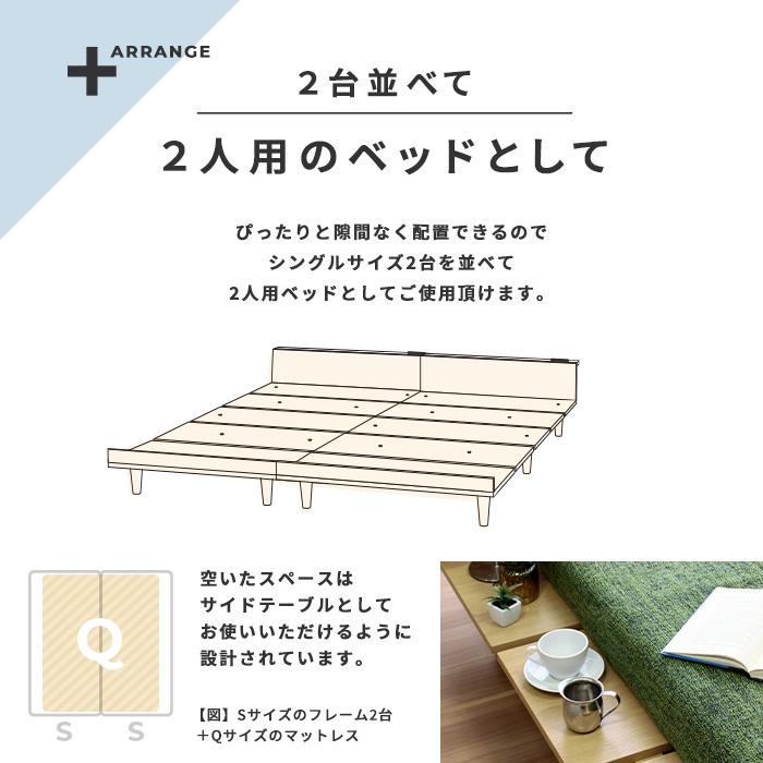 ベッド マットレス付き セミダブル セミダブルベッド 安い ベッド マットレス付き セミダブル セミダブルベッド 安い