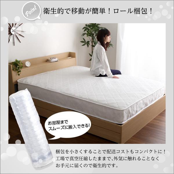 ダブルベッド マットレス付き 収納 安い ベッド ダブル マットレス付き 収納付き ベッド マットレスセット ベッドフレーム ダブル 白 黒