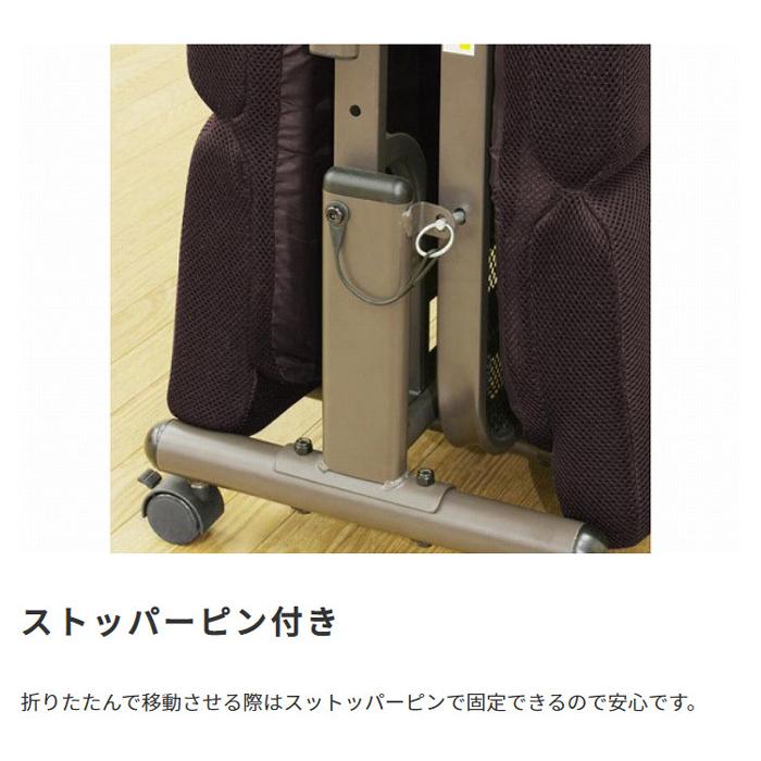 折りたたみベッド シングル 14段階リクライニング ベッド セミシングル 折り畳み おしゃれ キャスター付き ベッドガード付き 一人暮らし モコモコ Si Sn サンブリッジ 通販 Yahoo ショッピング