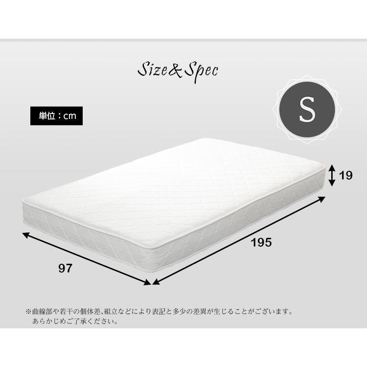 ベッド マットレス付き シングル 安い シングルベッド 収納 収納 ベッド マットレス付き シングル 安い シングルベッド 収納 収納