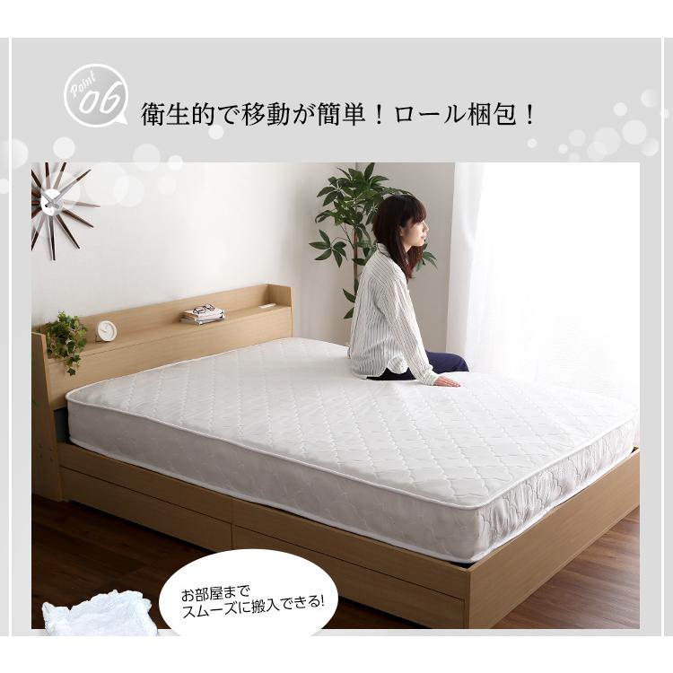 セミダブルベッド マットレス付き 安い 収納 ベッド セミダブル セミダブルベッド マットレス付き 安い 収納 ベッド セミダブル