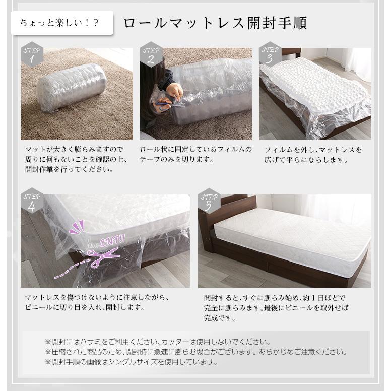 セミダブルベッド マットレス付き 安い 収納 ベッド セミダブル セミダブルベッド マットレス付き 安い 収納 ベッド セミダブル