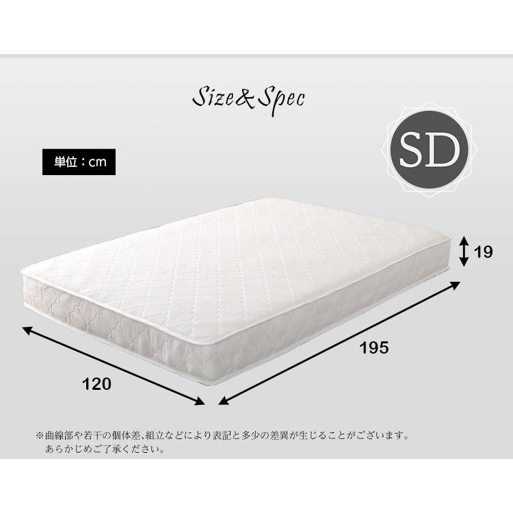 セミダブルベッド マットレス付き 安い 収納 ベッド セミダブル セミダブルベッド マットレス付き 安い 収納 ベッド セミダブル