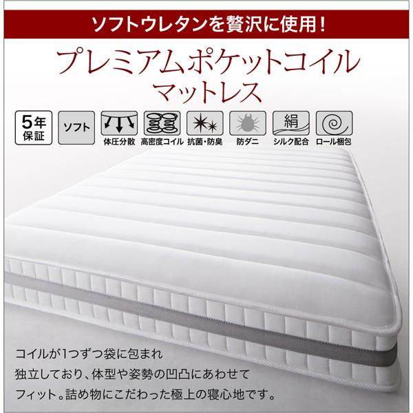 ベッド マットレス付き シングル 安い ベッド 収納付き ベッド シングルベッド 収納　収納つきベッド マットレス付き ポケットコイルマットレス付き｜sunbridge-webshop｜11