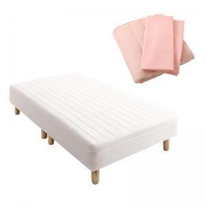 期間限定送料無料 脚付きマットレス 脚付マットレス シングル 脚15cm ショート丈 ボンネルコイルマットレスベッド Ts サンブリッジ 通販 Yahoo ショッピング 最終値下げ Indianautogas In