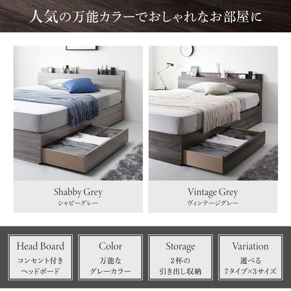 ダブルベッド マットレス付き 格安 ダブルベット ベッド 収納 ダブルベッド マットレス付き 格安 ダブルベット ベッド 収納