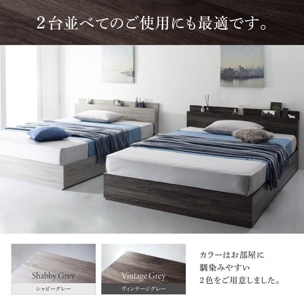 ダブルベッド マットレス付き 格安 ダブルベット ベッド 収納 ダブルベッド マットレス付き 格安 ダブルベット ベッド 収納