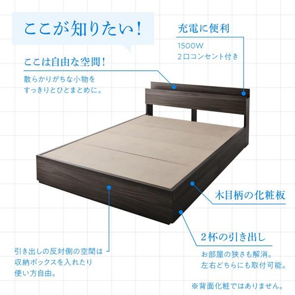 ダブルベッド マットレス付き 格安 ダブルベット ベッド 収納 ダブルベッド マットレス付き 格安 ダブルベット ベッド 収納