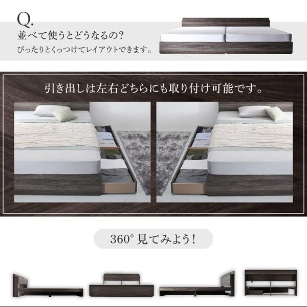 ダブルベッド マットレス付き 格安 ダブルベット ベッド 収納 ダブルベッド マットレス付き 格安 ダブルベット ベッド 収納