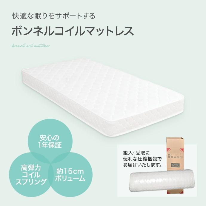 ダブルベッド マットレス付き 格安 収納 ベッド ダブル 収納付き ダブルベッド マットレス付き 格安 収納 ベッド ダブル 収納付き