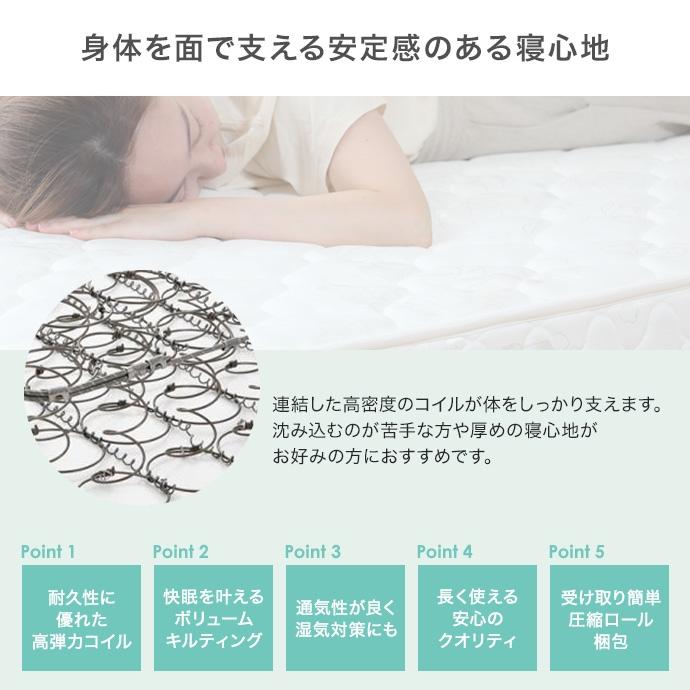 ダブルベッド マットレス付き 格安 収納 ベッド ダブル 収納付き ダブルベッド マットレス付き 格安 収納 ベッド ダブル 収納付き