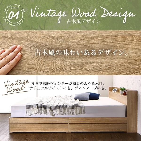 ダブルベッド マットレス付き 格安 収納付き ベッド ダブル ポケット 