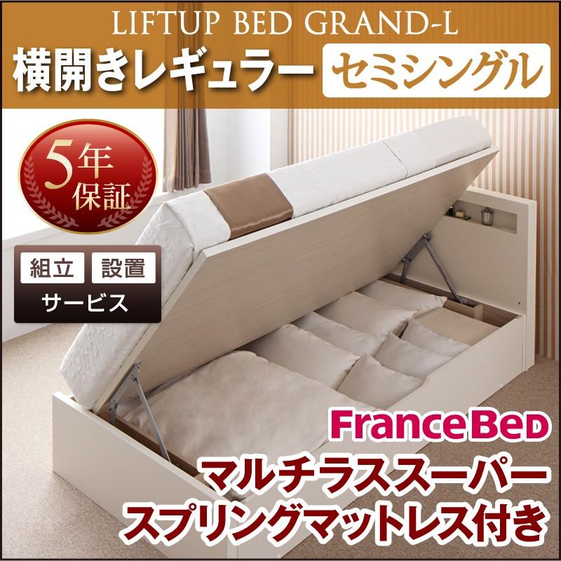 最強縁起物 壺から現れ主人の上を飛ぶ龍 購入者が説明読み購入金額決め 