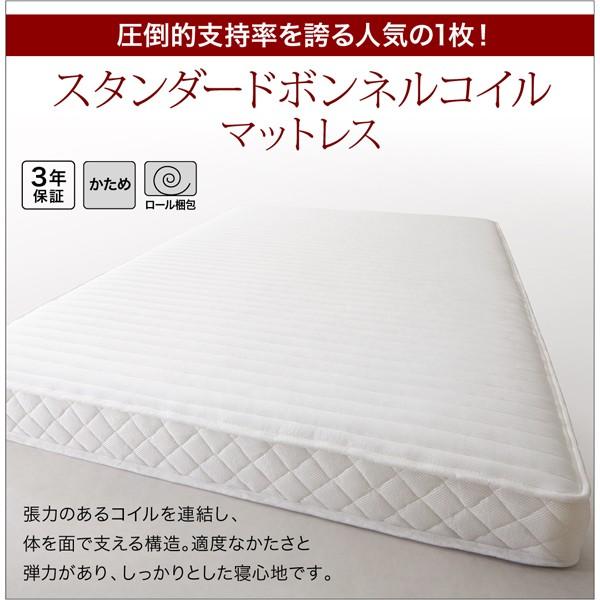 連結ベッド マットレス付き シングルベッド 2台   ワイドK200 シングル&times;シングルボンネルコイルマットレス:スタンダード付き プエル