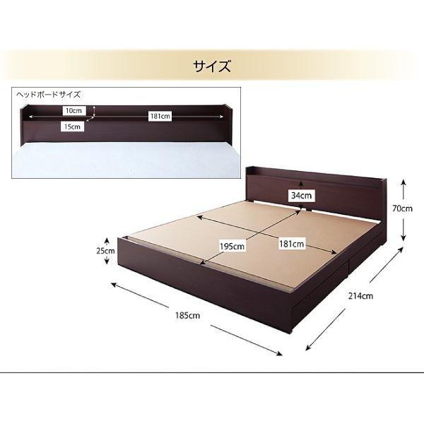 ペアドゥ　キングサイズ　正規品 imgrc0081566023.jpg