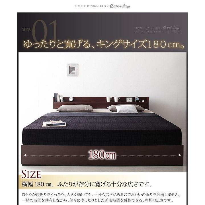 フランスベッド キングサイズベッド ベッド ベット キングベッド フランスベッド キングサイズベッド ベッド ベット キングベッド