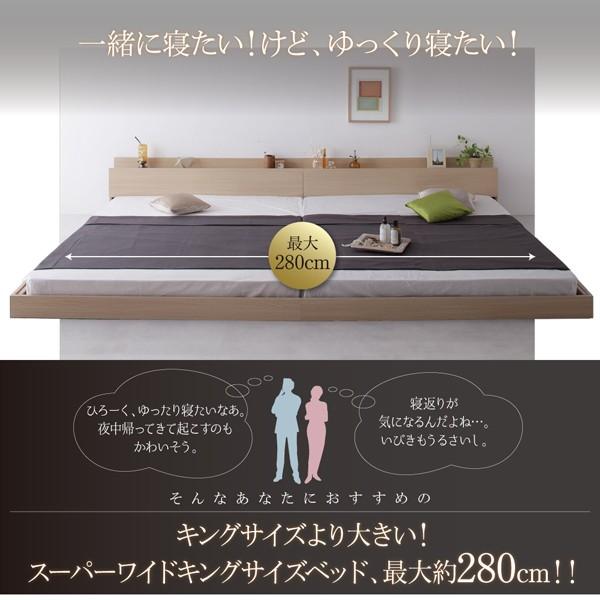 ベッド マットレス付き シングル 安い 連結ベッド シングル2つ ベッド マットレス付き シングル 安い 連結ベッド シングル2つ