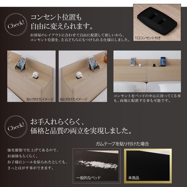 ベッド マットレス付き シングル 安い 連結ベッド シングル2つ ベッド マットレス付き シングル 安い 連結ベッド シングル2つ