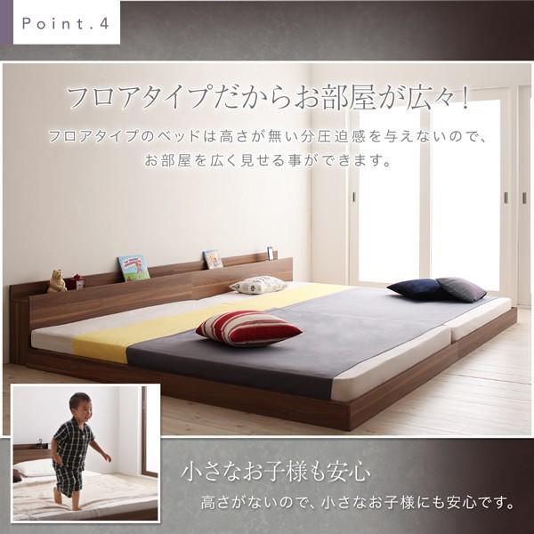 連結ベッド ファミリーベッド 家族ベッドベッドフレームのみ キング(SS
