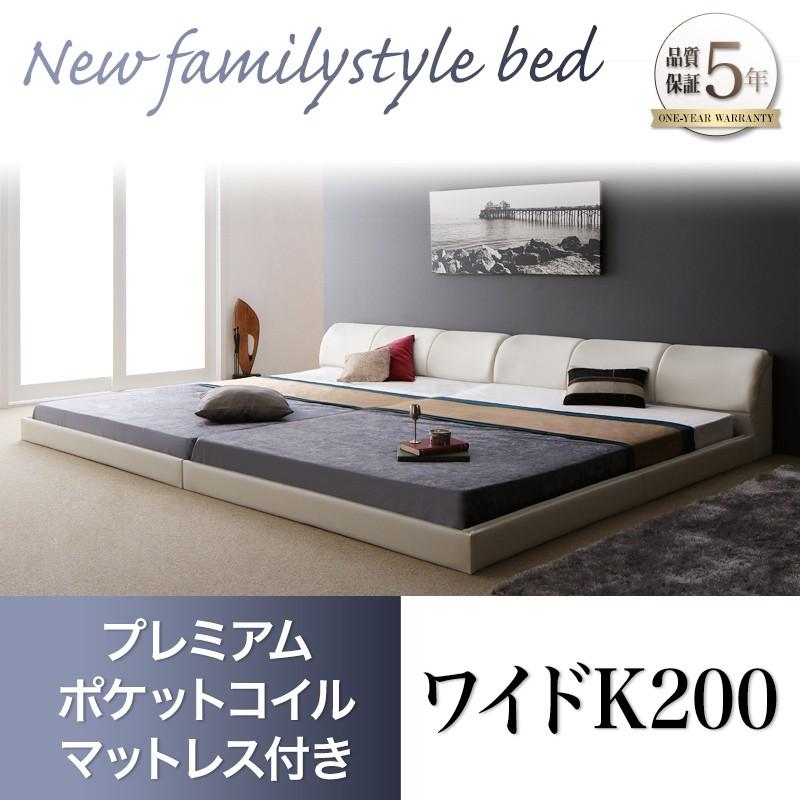 代引不可 連結ベッド マットレス付き シングルベッド 2台 ベッド シングル2つ プレミアムポケットコイルマットレス付き ワイドk0 Ts サンブリッジ 通販 Yahoo ショッピング 今月限定 特別大特価 Blog Lonolife Com