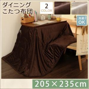 売れ筋 【即日発送】  【MEWFXLEQA5U】 限定デザイン