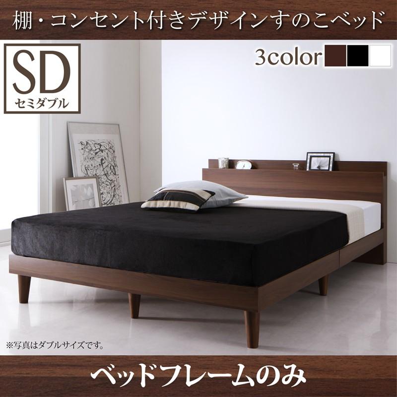 Deconovo ロールスクリーン ブラウン 220x90cm 3本セットの通販はau