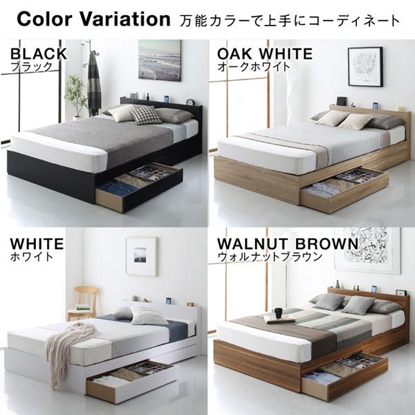 ダブルベッド マットレス付き 格安 安い 収納付き ベッド ダブル ダブルベッド マットレス付き 格安 安い 収納付き ベッド ダブル