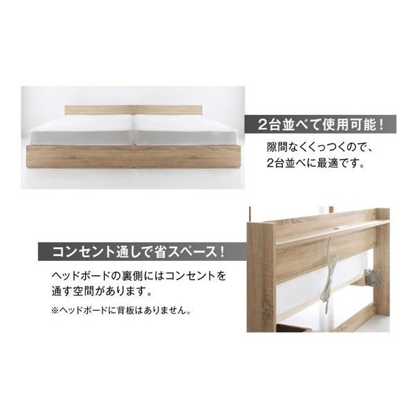 最新発見 ベッド マットレス付き シングル 安い ベッド シングルベッド マットレス付き 収納付き シングルベッド マットレス付き　収納 収納つき　安い